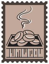 Bath House