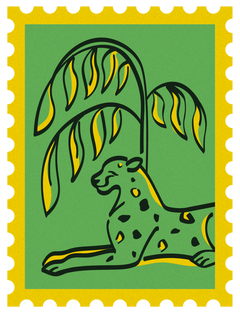Java Jungle stamp