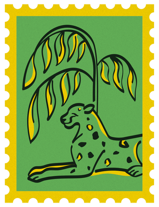 Java Jungle stamp