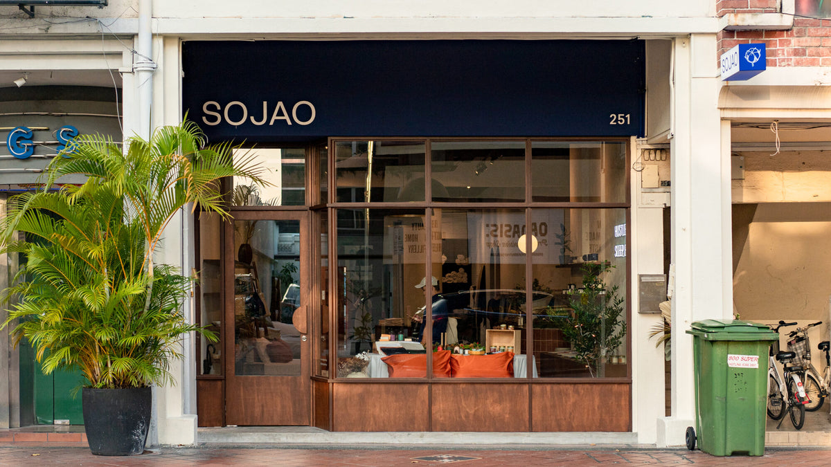 Sojao (Joo Chiat)